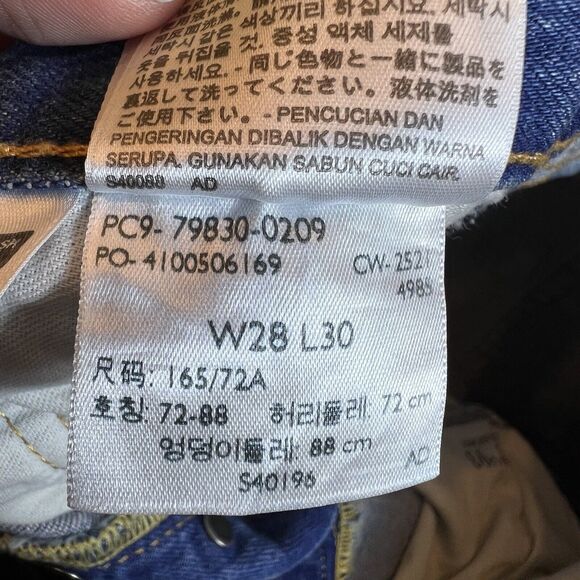 LEVI'S 501 RETRO ‘93 Style Blue Denim Jeans Size W28 L30 Women’s Men Button Fly - Picture 4 of 12